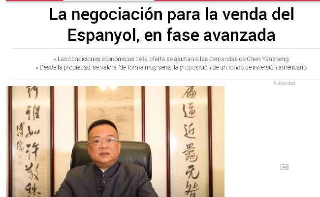 亚洲一区二区三区在线网站