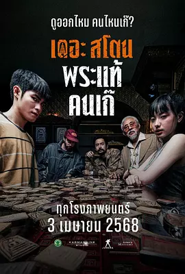 亚洲一区二区三区在线网站