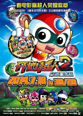 亚洲一区二区三区在线网站